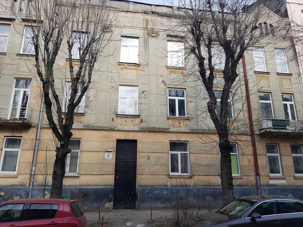 Зручна І Комфортна Квартира Недалеко Від Вокзалу І Центру Міста Lviv Exterior foto