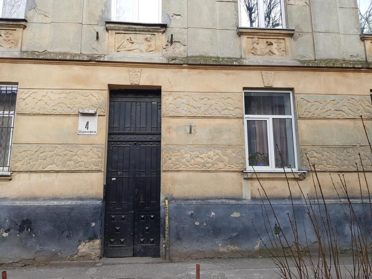 Зручна І Комфортна Квартира Недалеко Від Вокзалу І Центру Міста Lviv Exterior foto